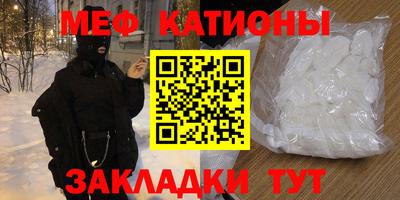 COCAINE Нарткала