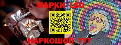 мяу мяу мука Наро-Фоминск