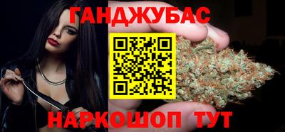 COCAINE Нарткала