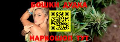 мяу мяу мука Наро-Фоминск