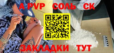 COCAINE Нарткала
