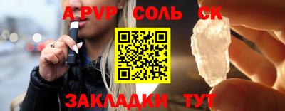 COCAINE Нарткала