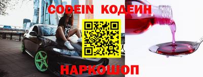 крисы Нальчик