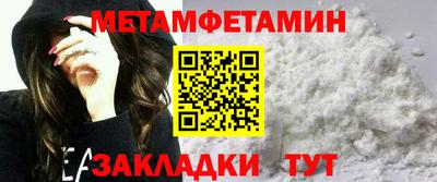 COCAINE Нарткала