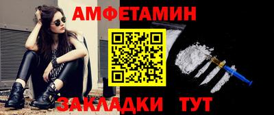 COCAINE Нарткала