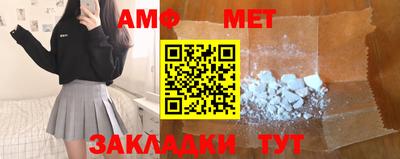 COCAINE Нарткала