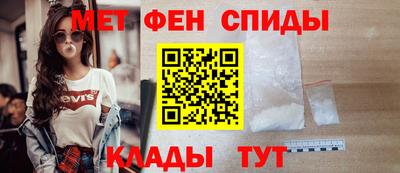 крисы Нальчик