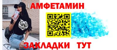 COCAINE Нарткала