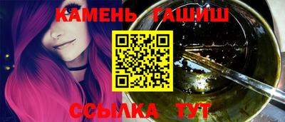 мяу мяу мука Наро-Фоминск