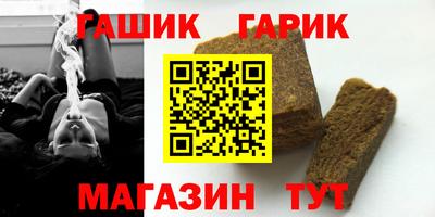 COCAINE Нарткала
